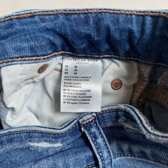 AE High-rise Short Short - Picture 3 of 4